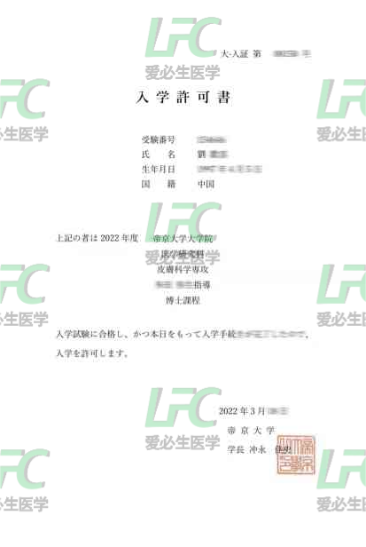 e2e9c3f5573b1fefc30f8e69d679084(1)(1).png