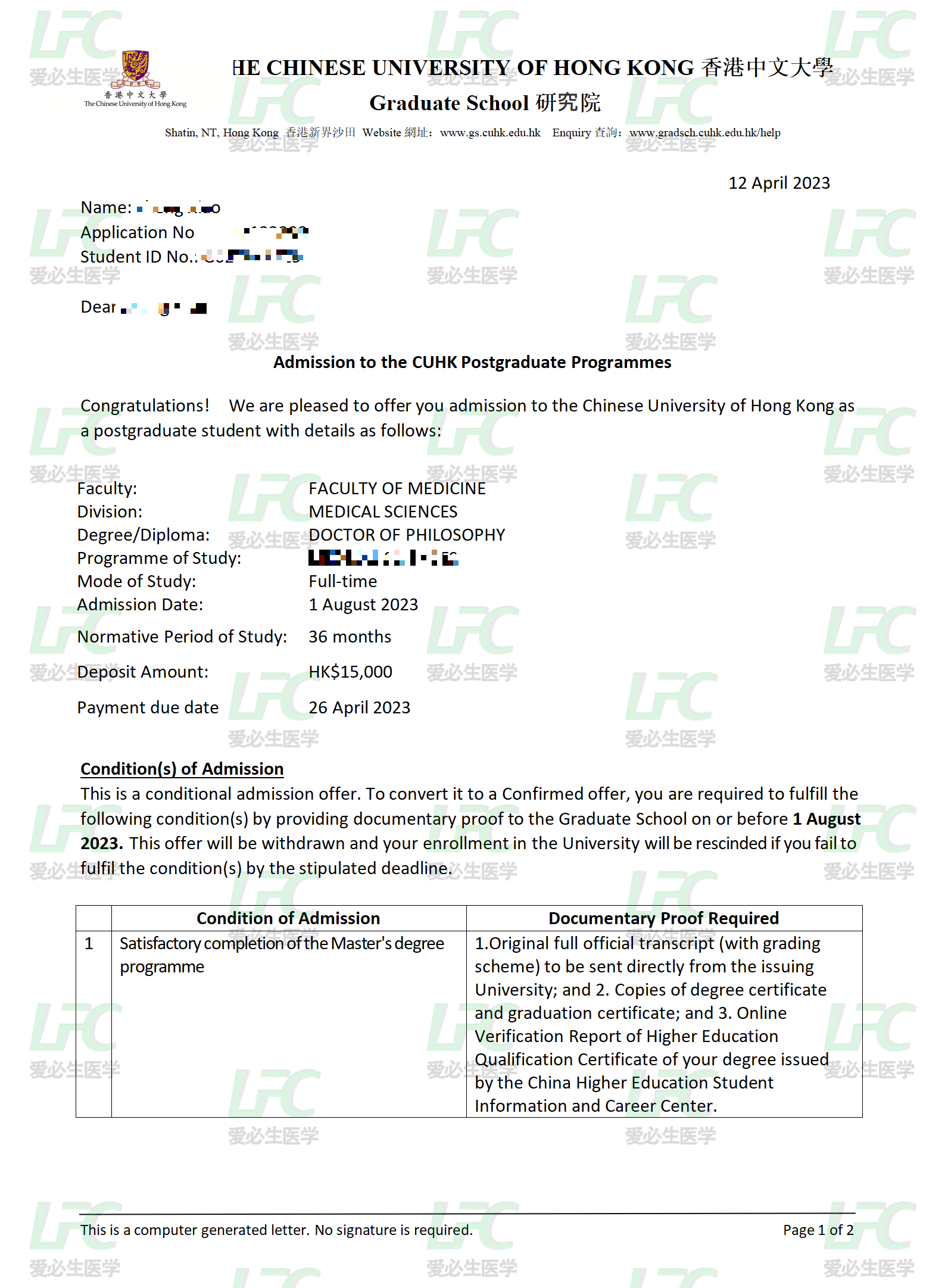 新建 DOCX 文档 (2)_01(3).png