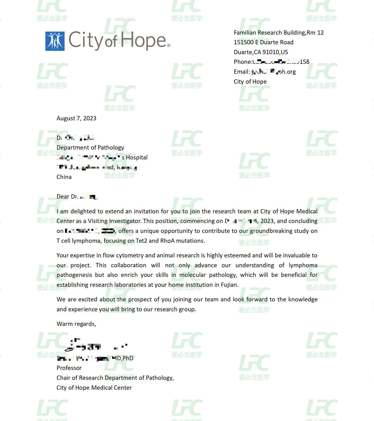 hope city invitation_01.jpg