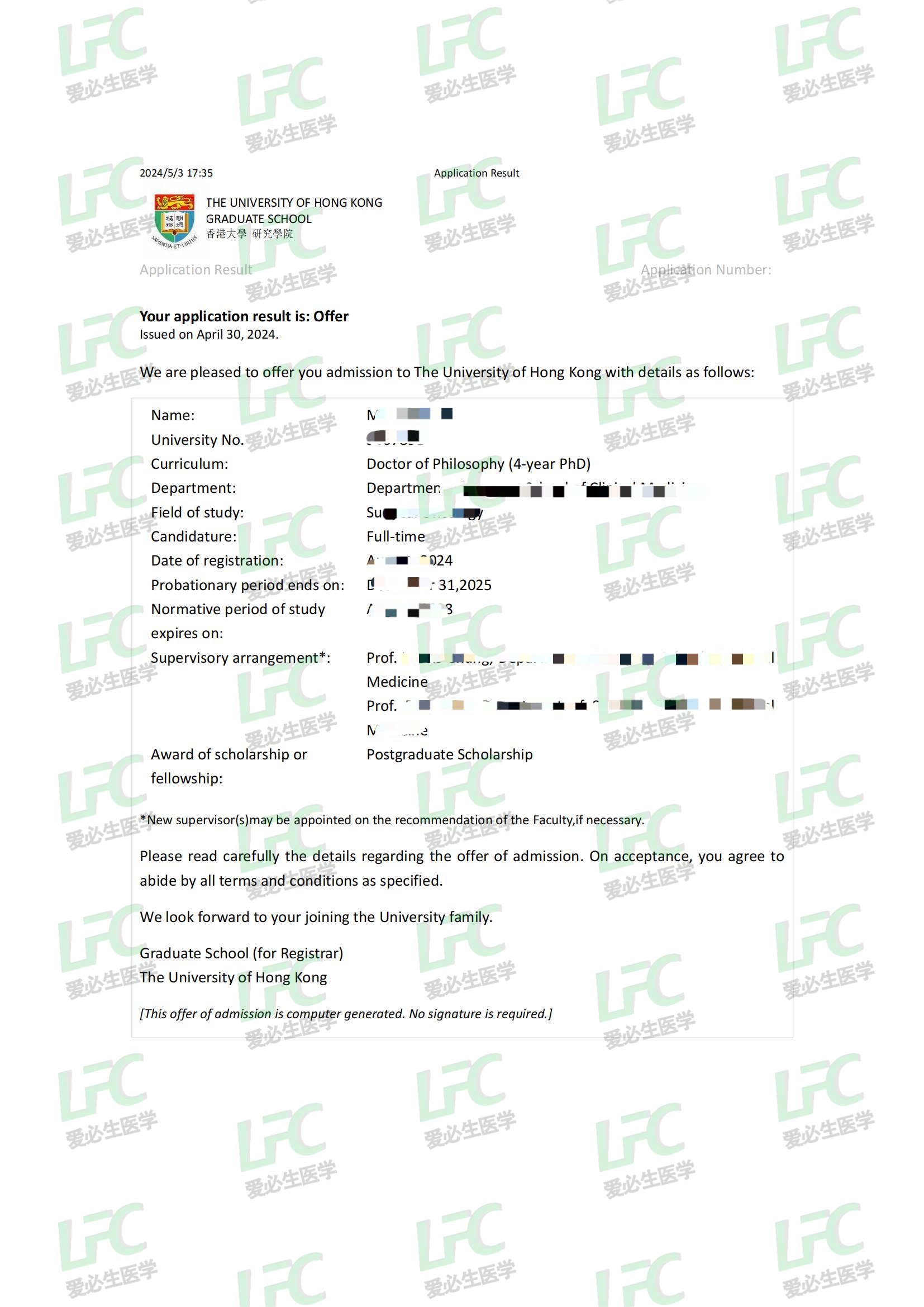 offer_00(1)(1)(1).png