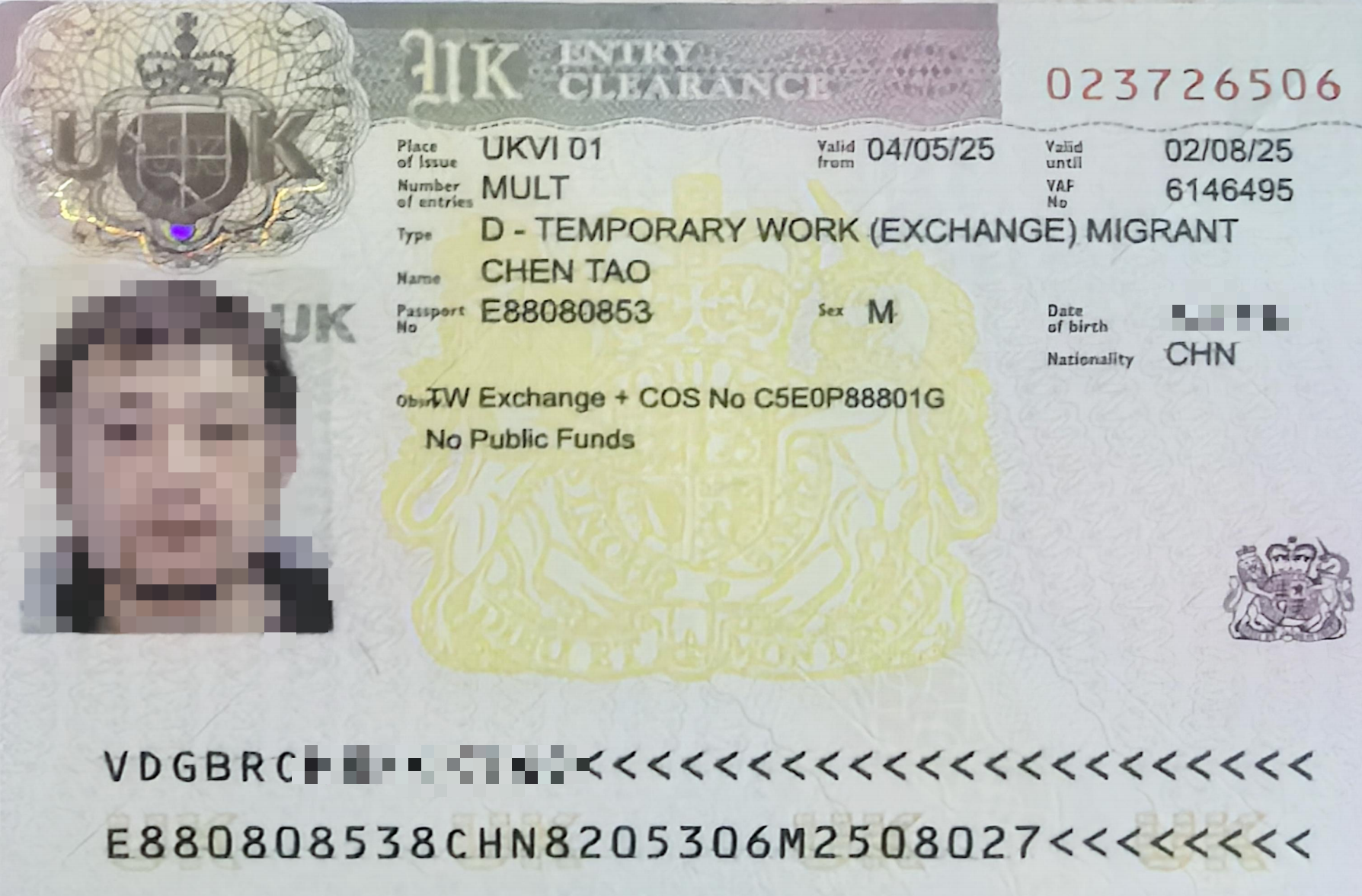 QQ20250219-141351.png
