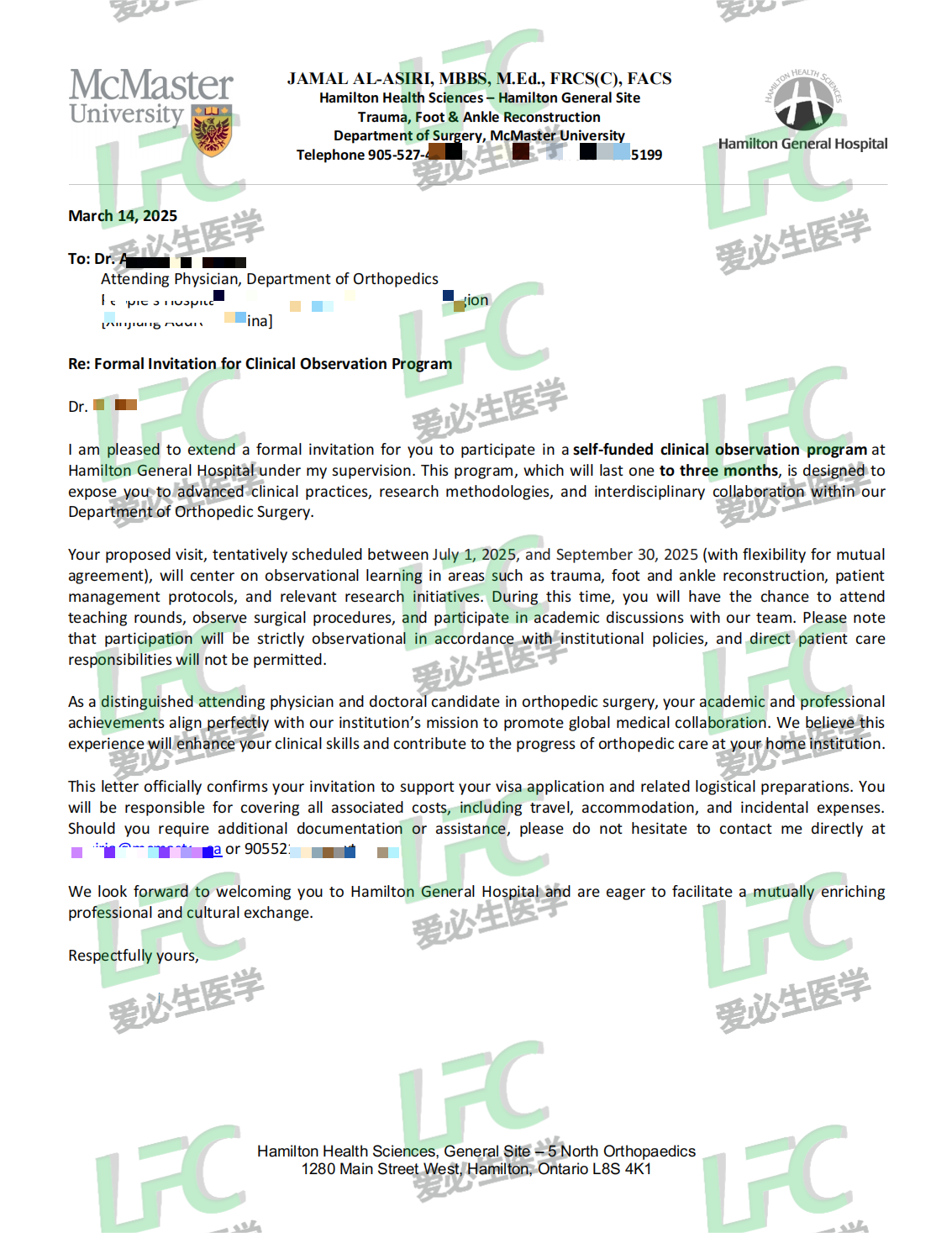 Dr. Abuduaini Rewuti Invitation_00.png