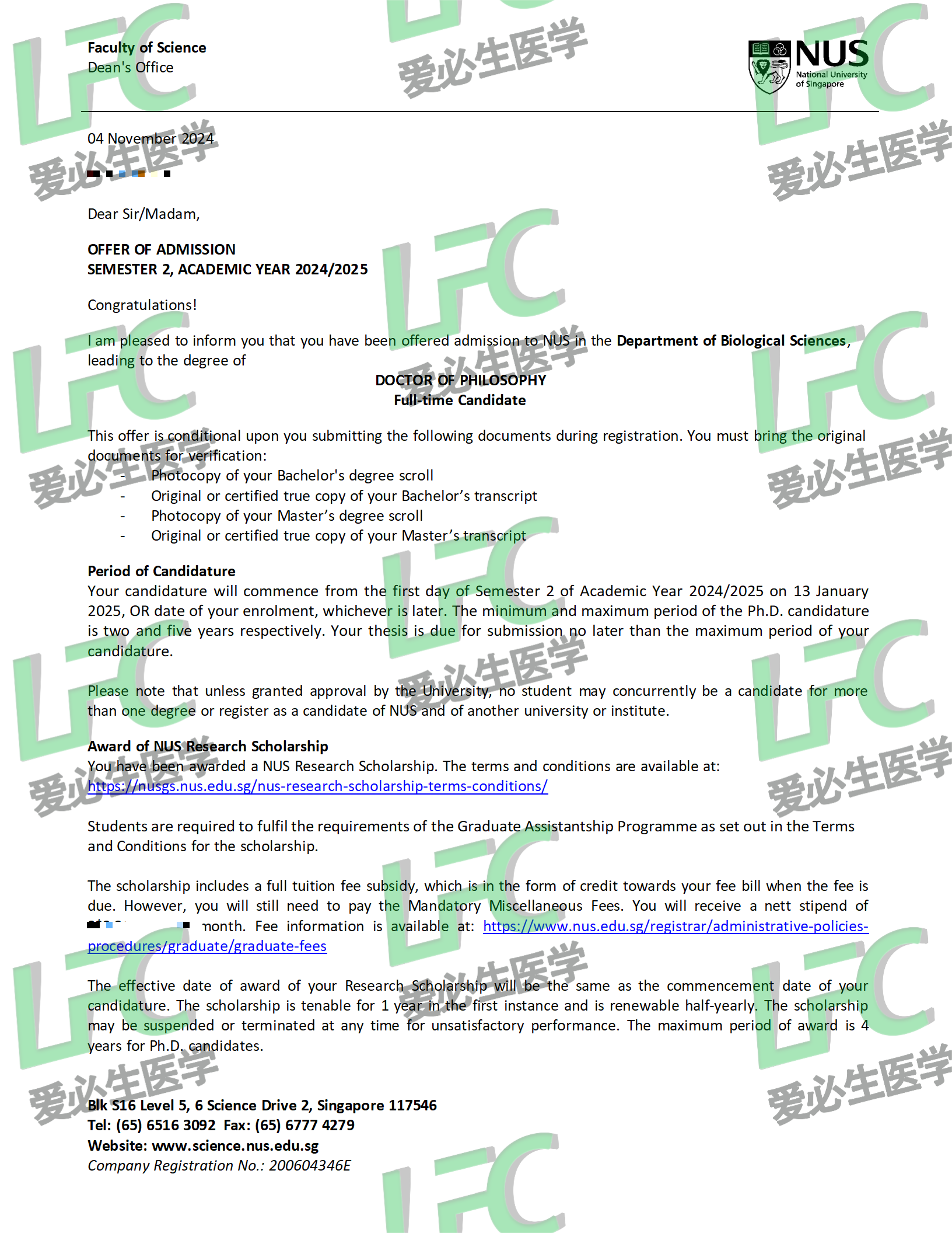 NUS_Offer_Letter_01.png