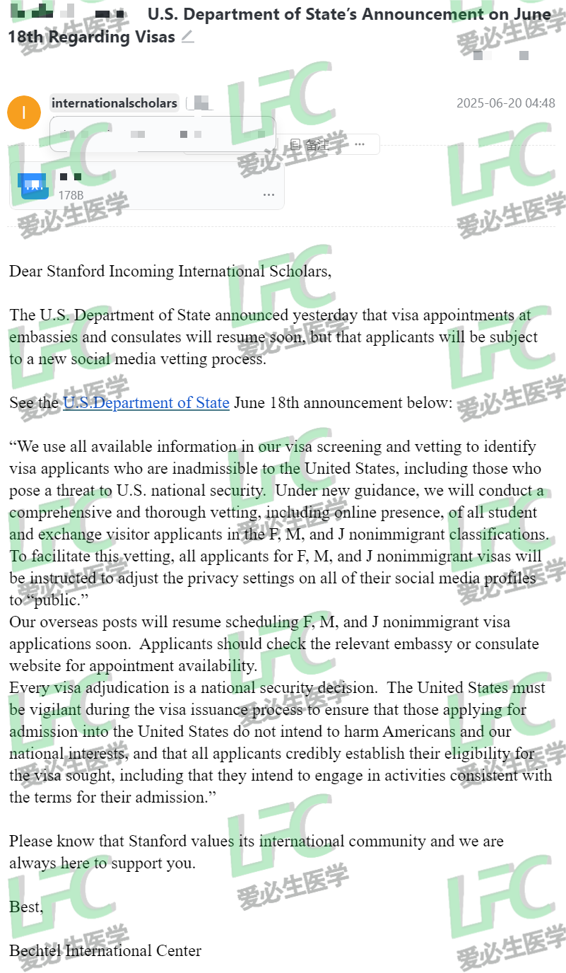 QQ截图20250620073425.png
