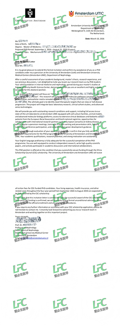 1775782536325648.png 1775782536325648.png